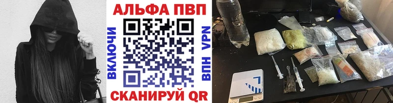 кракен зеркало  Ейск  A PVP крисы CK  купить  