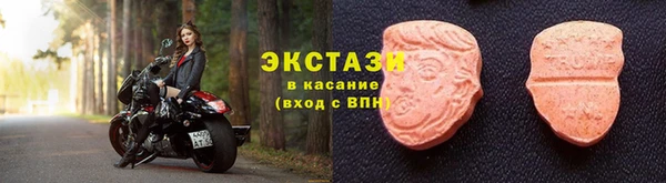 твердый Алексин