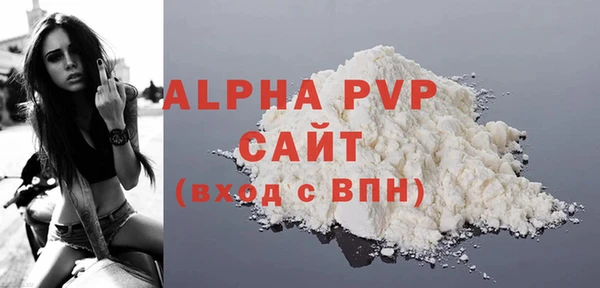 твердый Алексин