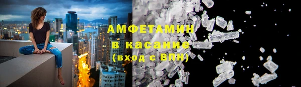 синтетический гашиш Алзамай
