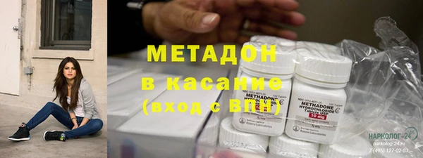 твердый Алексин