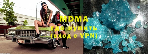 твердый Алексин