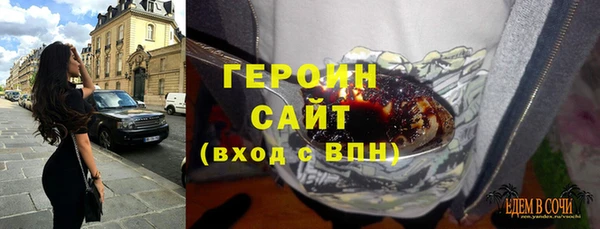 твердый Алексин